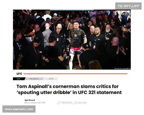 UFC 321争议结局反成热点,为后续白宫站赛事预热 UFC 321争议结局反成热点,为后续白宫站赛事预热